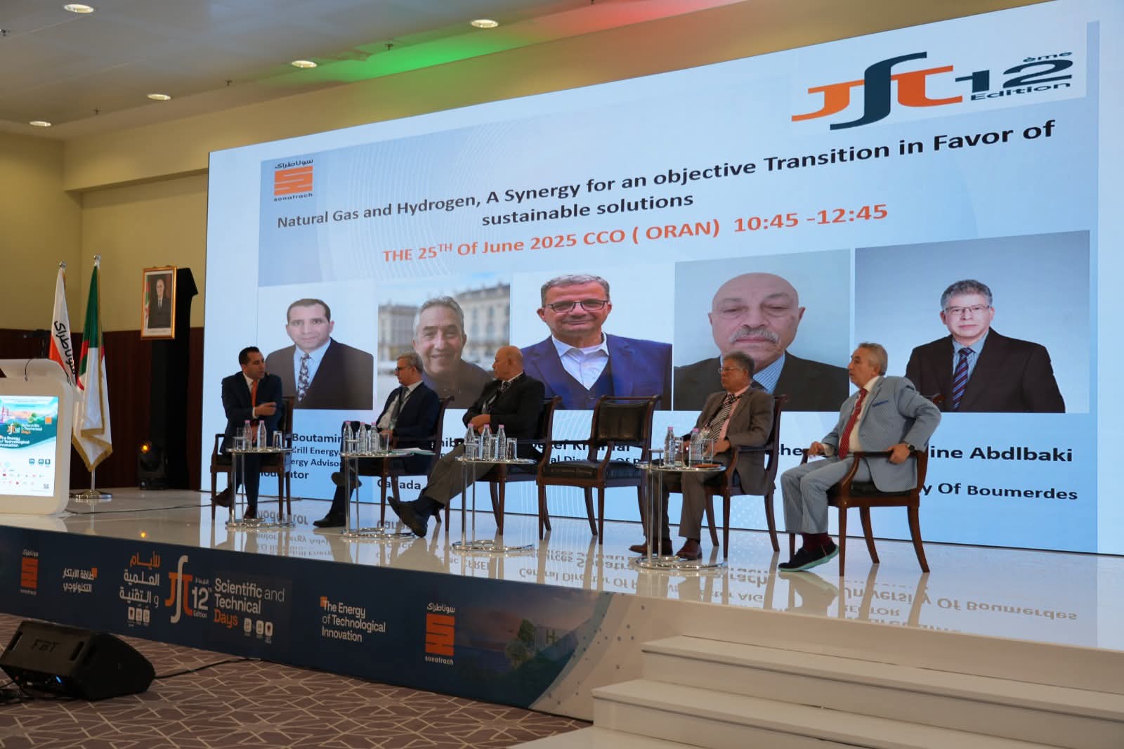 نحو طاقة مستدامة مدعومة بالابتكار التكنولوجي